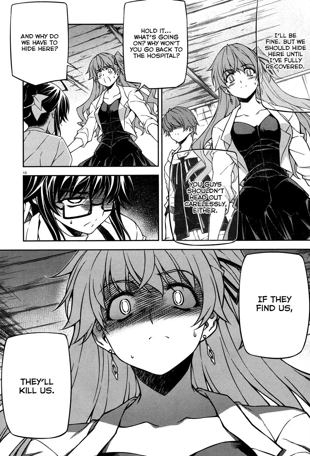 ReBirth The Lunatic Taker Chapter 23 11